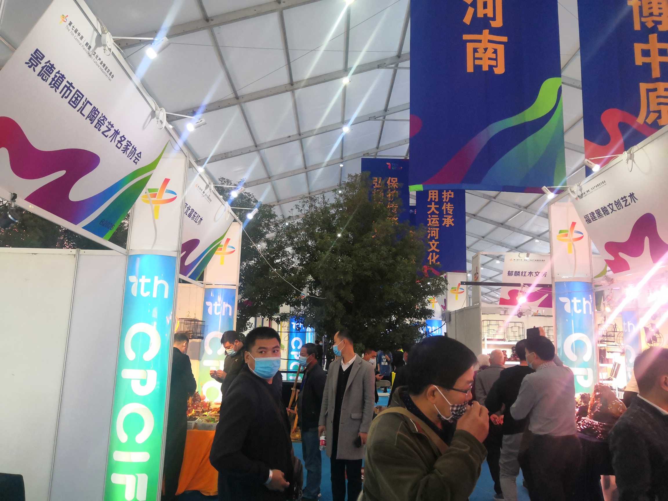 2020文博会 (11).jpg